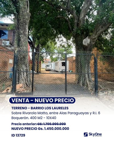 VENDO TERRENO EN LOS LAURELES ALAS PY Y RI6 BOQUERÓN