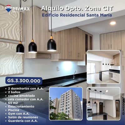 Alquiler Departamento En Edificio Residencial Santa Maria Zona Cit