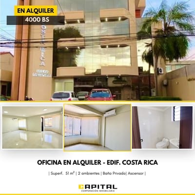 OFICINA EN ALQUILER – EDIFICIO EMPRESARIAL