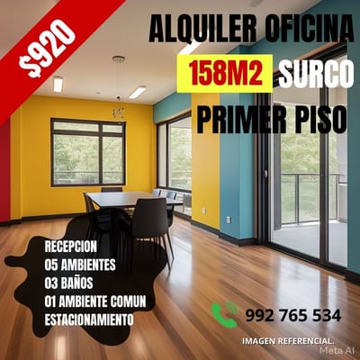 Alquilo Oficina en Surco 158M²