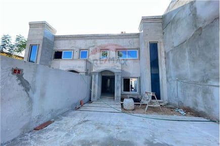 Duplex - Venta - Paraguay Central San Lorenzo