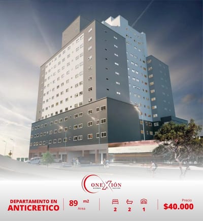 DEPARTAMENTO EN ANTICRETICO DE 2 DORMITORIOS – ZONA NORTE | 77343558