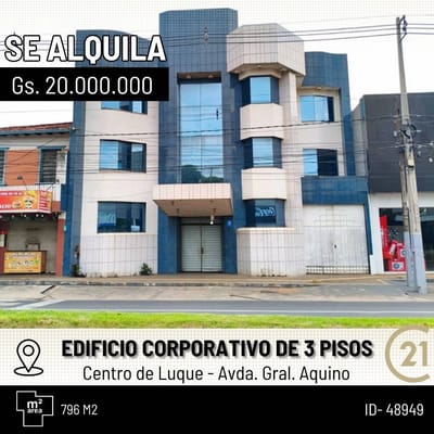 Edificio corporativo calle a calle | Luque
