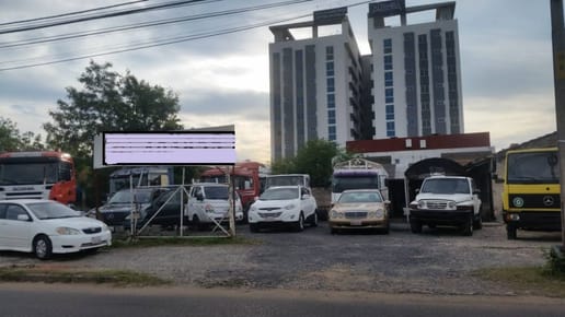 VENDO AMOLIO TERRENO COMERCIAL EN EL BARRIO SAN JORGE 