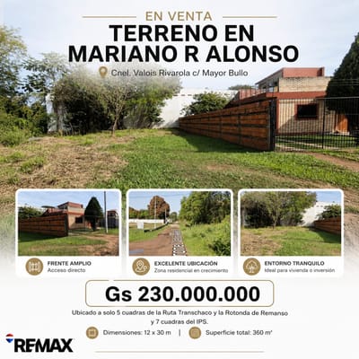 Terreno en Venta en Mariano Roque Alonso!