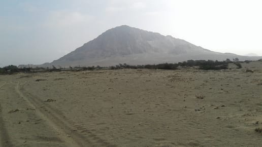 Campiña Moche Oferto 5,900/2,000 m2. X Altos del Valle, Trujillo La Libertad 