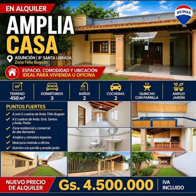 EN ALQUILER | ???? AMPLIA CASA – ASUNCIÓN B° Santa Librada????