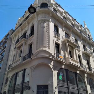 Edificio Liberty 25 De Mayo Esq Ituzaingó