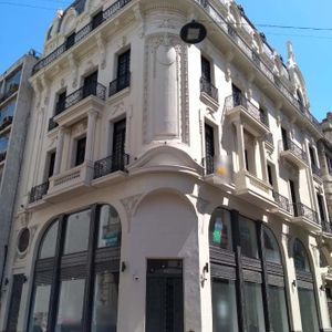 Edificio Liberty 25 De Mayo Esquina Ituzaingó