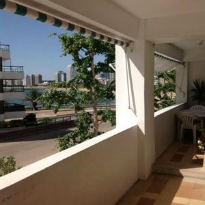 Appartment - Península