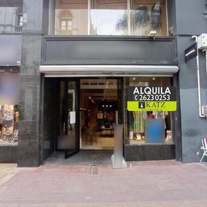 Sarandi Y 33, 220 M2, Doble Altura, 7 Mts De Frente , Nuevo !!