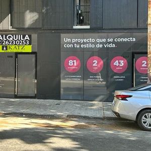 A Estrenar, Canelones Prox A Aquiles Lanza, 128 M2, 14 Mts De Frente!!