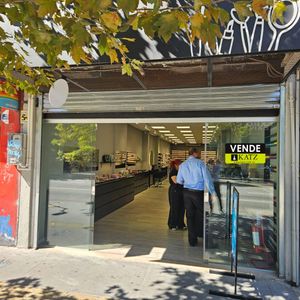 8 De Octubre Y Comercio , 112 M2 , 5 Mts De Frente !!