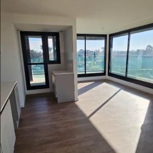 Apartamento A Estrenar Con Vista Al Lago