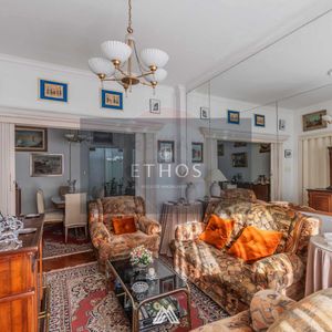 Apartamento En Centro (montevideo)