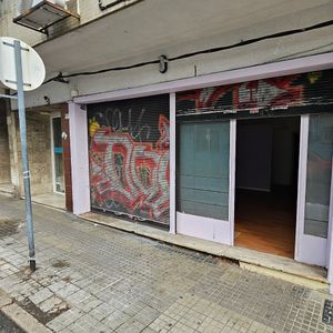 Alquiler De Local Comercial En Centro: Barrios Amorín Y Mercedes