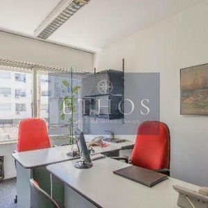 Oficina En Barrio Sur