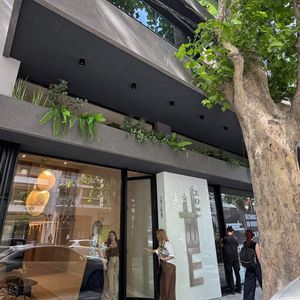 Venta Local Comercial En Cordón