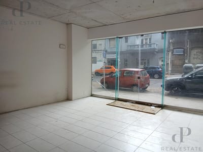 Alquiler de Local Comercial en Centro